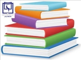 لیست دروس ارائه شده در نیمسال اول ۱۴۰۶-۱۴۰۵ توسط گروه مهندسی نساجی