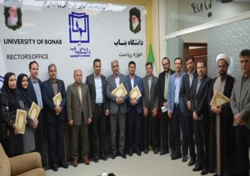 سومین همایش بین المللی دانش، صنعت و تجارت پنبه با تمرکز بر الیاف و سایر محصولات قابل استحصال از پنبه، کنف و ....